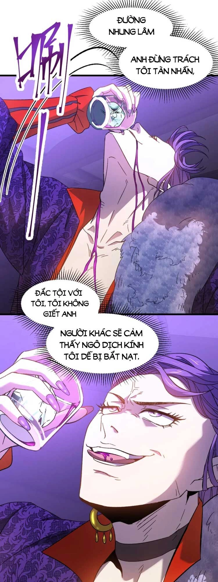 Cao Võ: Hạ Cánh Đến Một Vạn Năm Sau Chapter 35 - 30