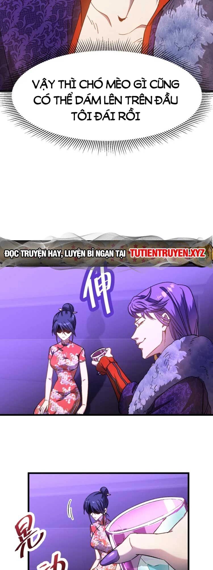 Cao Võ: Hạ Cánh Đến Một Vạn Năm Sau Chapter 35 - 31