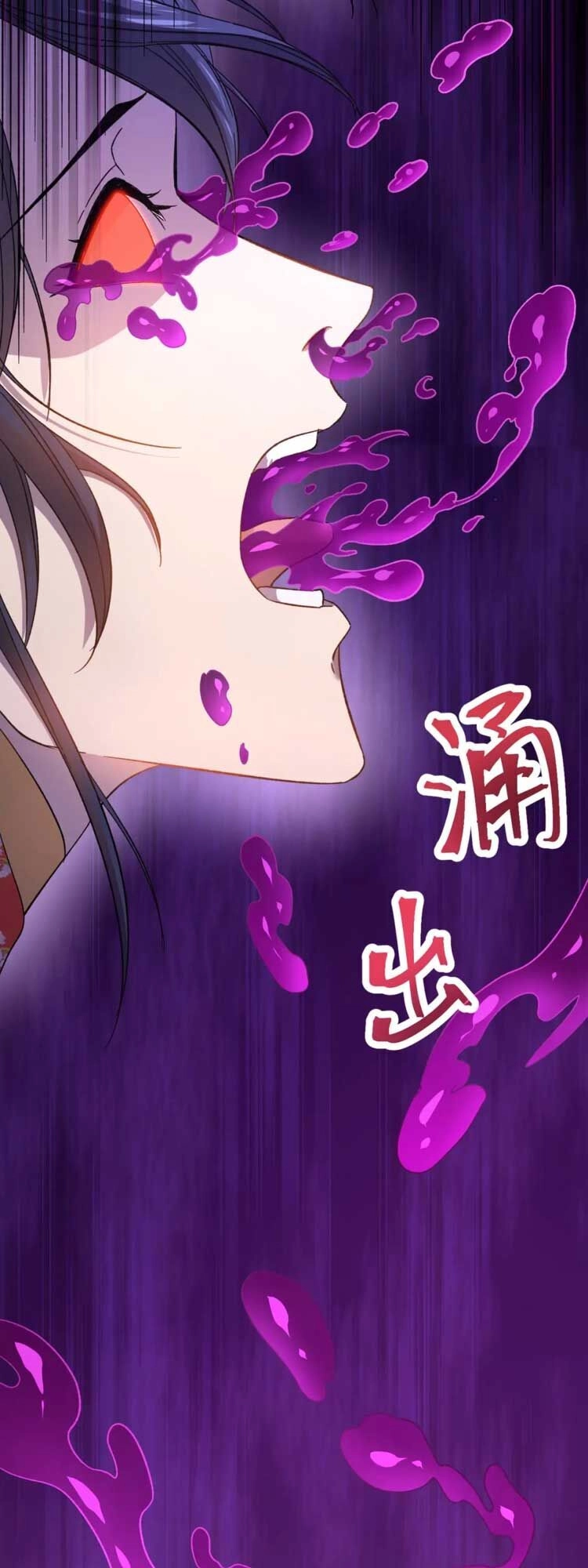 Cao Võ: Hạ Cánh Đến Một Vạn Năm Sau Chapter 35 - 33