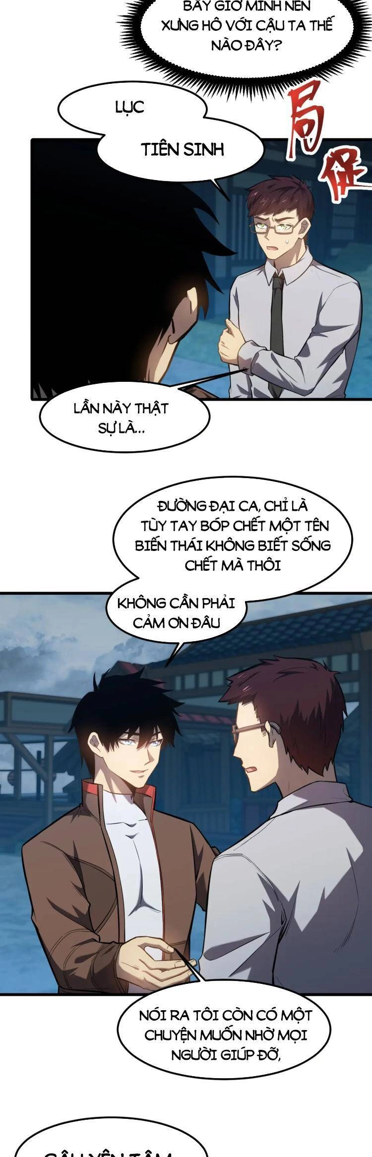 Cao Võ: Hạ Cánh Đến Một Vạn Năm Sau Chapter 41 - 7