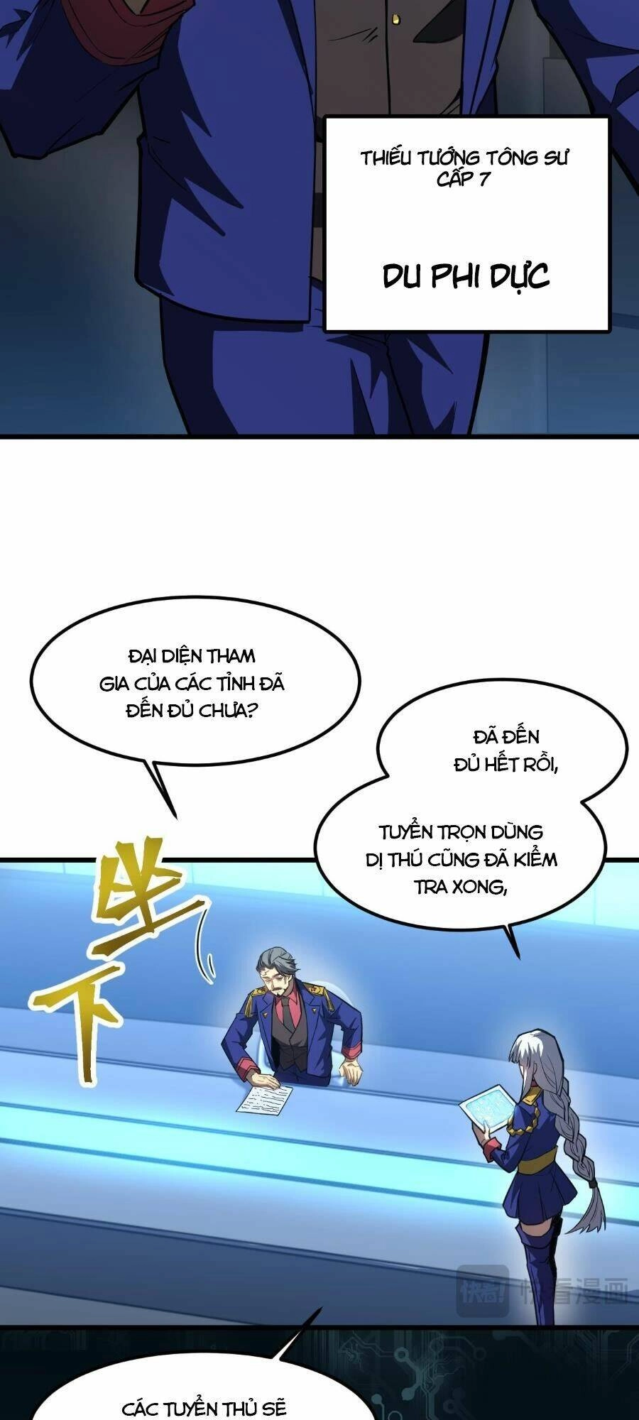 Cao Võ: Hạ Cánh Đến Một Vạn Năm Sau Chapter 44 - 5