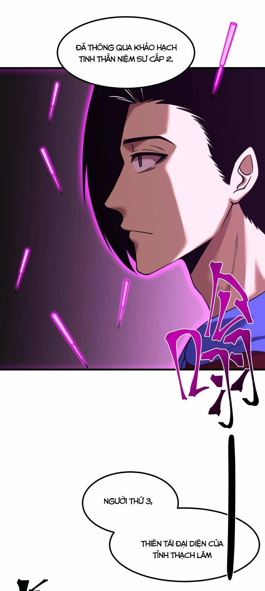 Cao Võ: Hạ Cánh Đến Một Vạn Năm Sau Chapter 44 - 33