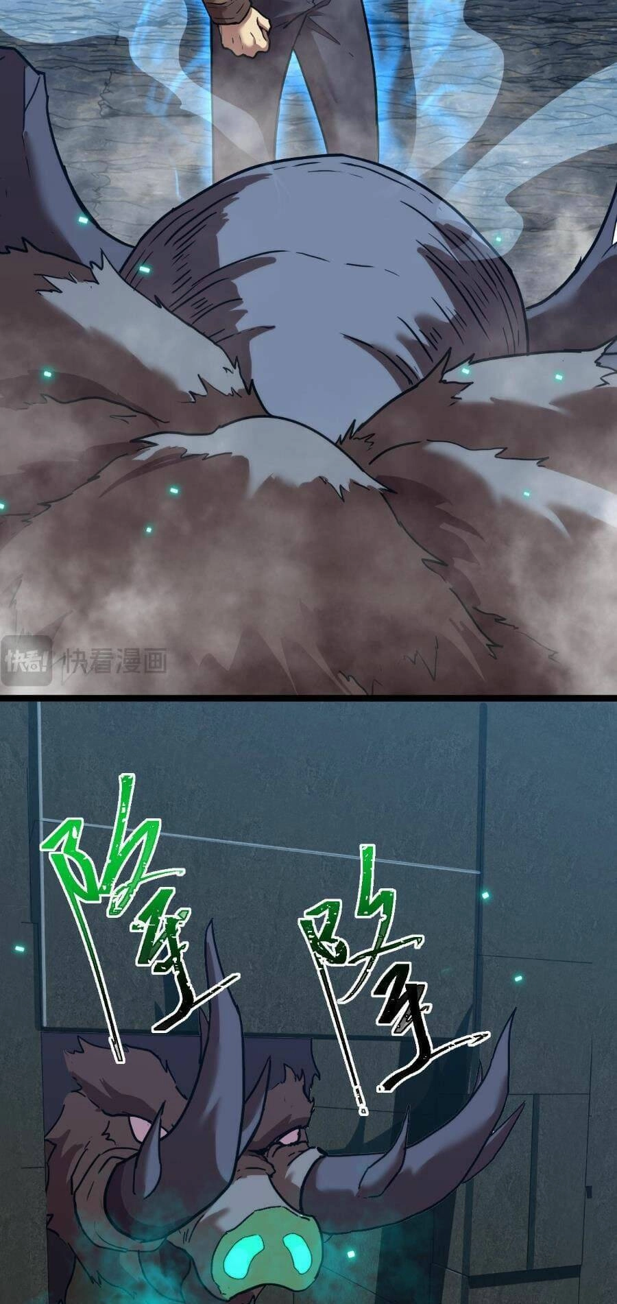 Cao Võ: Hạ Cánh Đến Một Vạn Năm Sau Chapter 45 - 21