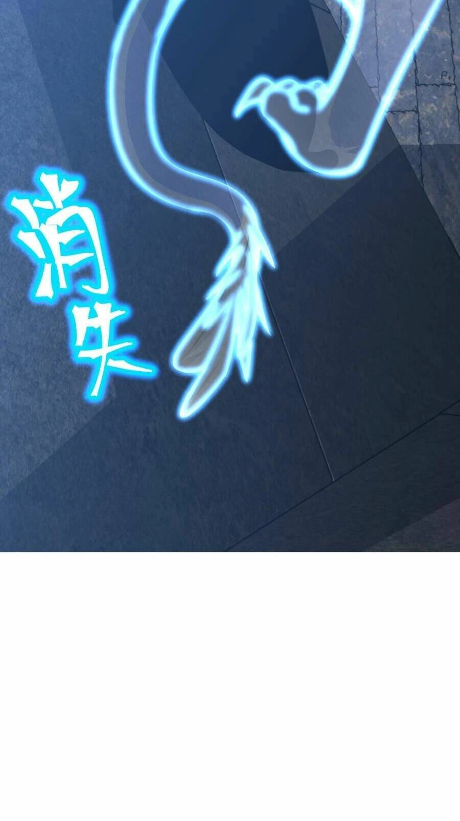 Cao Võ: Hạ Cánh Đến Một Vạn Năm Sau Chapter 45 - 51