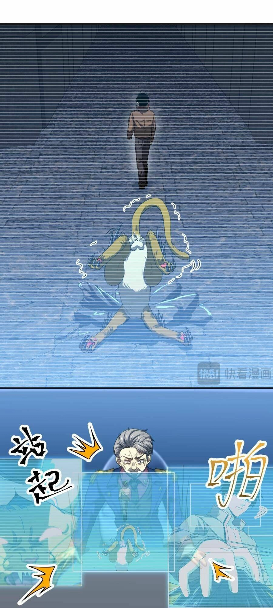 Cao Võ: Hạ Cánh Đến Một Vạn Năm Sau Chapter 45 - 65