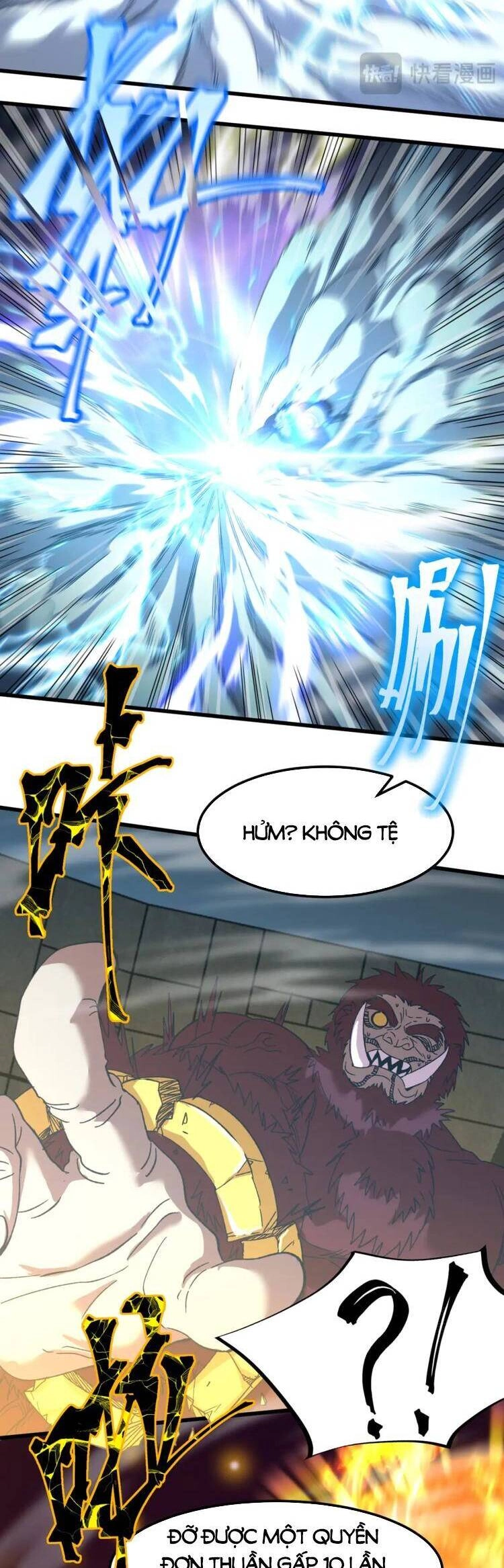 Cao Võ: Hạ Cánh Đến Một Vạn Năm Sau Chapter 46 - 18