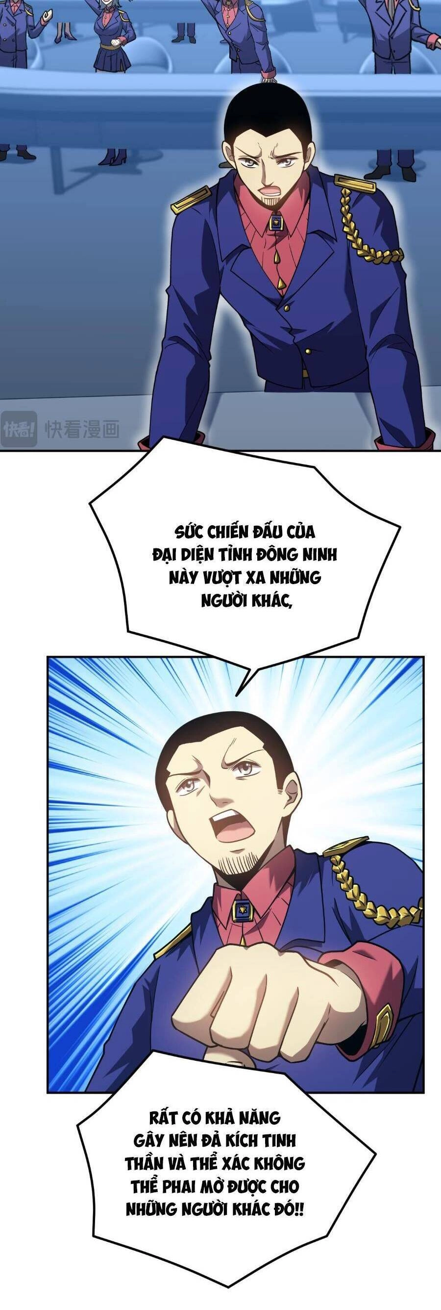 Cao Võ: Hạ Cánh Đến Một Vạn Năm Sau Chapter 47 - 30