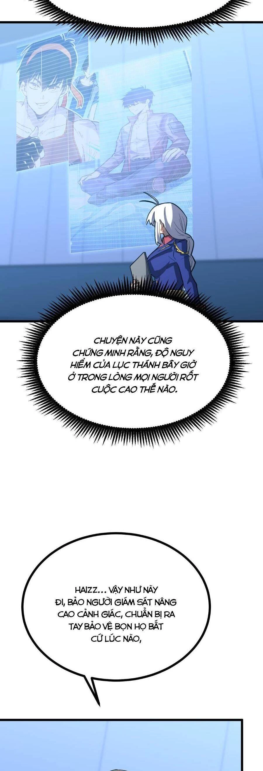 Cao Võ: Hạ Cánh Đến Một Vạn Năm Sau Chapter 47 - 33