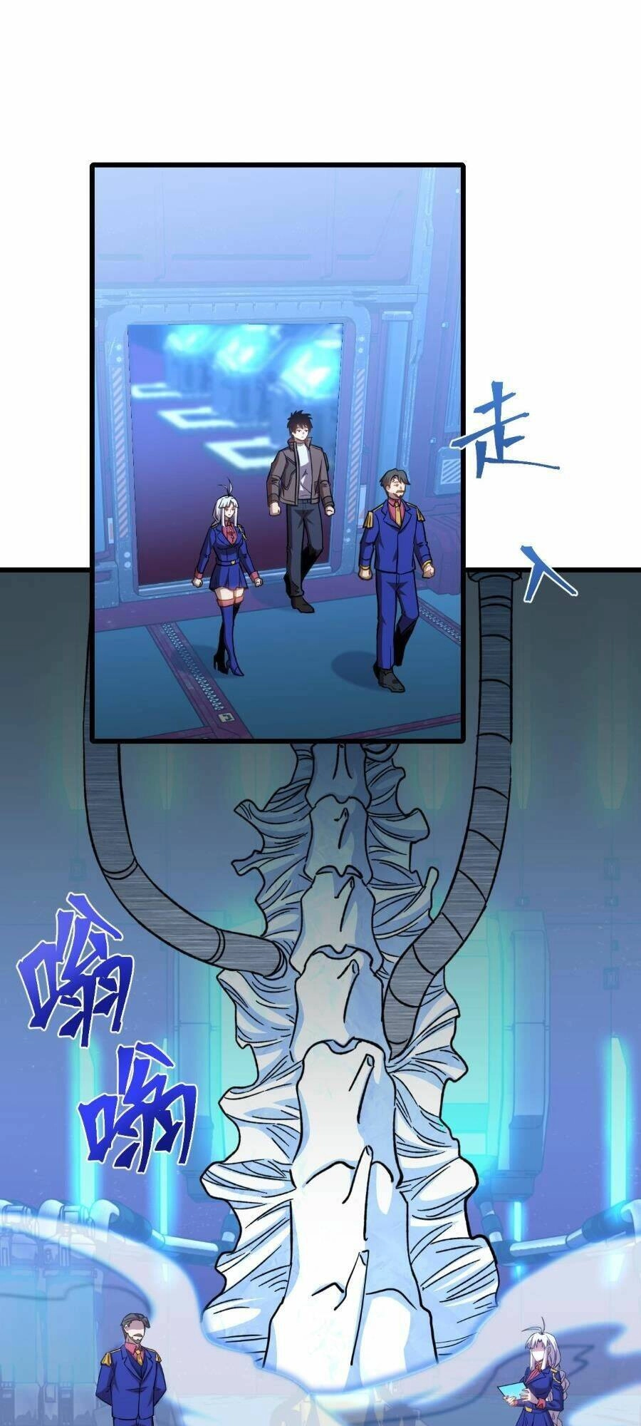 Cao Võ: Hạ Cánh Đến Một Vạn Năm Sau Chapter 50 - 21