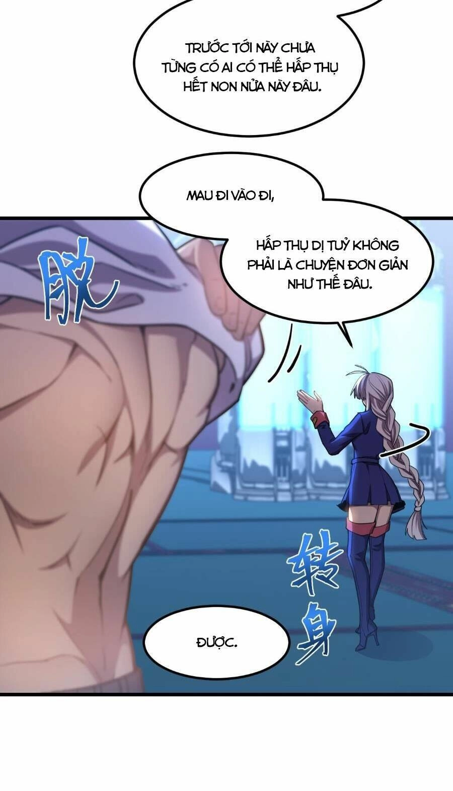 Cao Võ: Hạ Cánh Đến Một Vạn Năm Sau Chapter 50 - 25