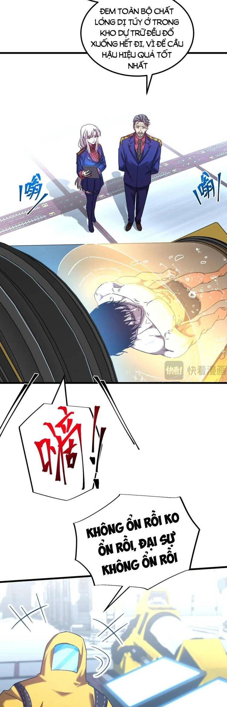 Cao Võ: Hạ Cánh Đến Một Vạn Năm Sau Chapter 51 - 3