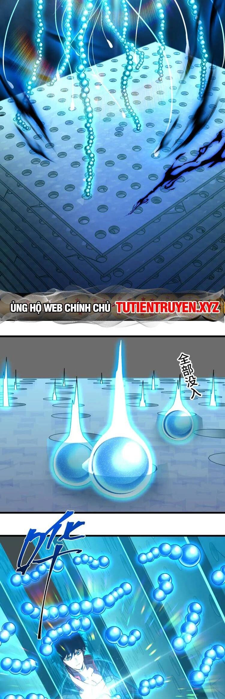 Cao Võ: Hạ Cánh Đến Một Vạn Năm Sau Chapter 55 - 2