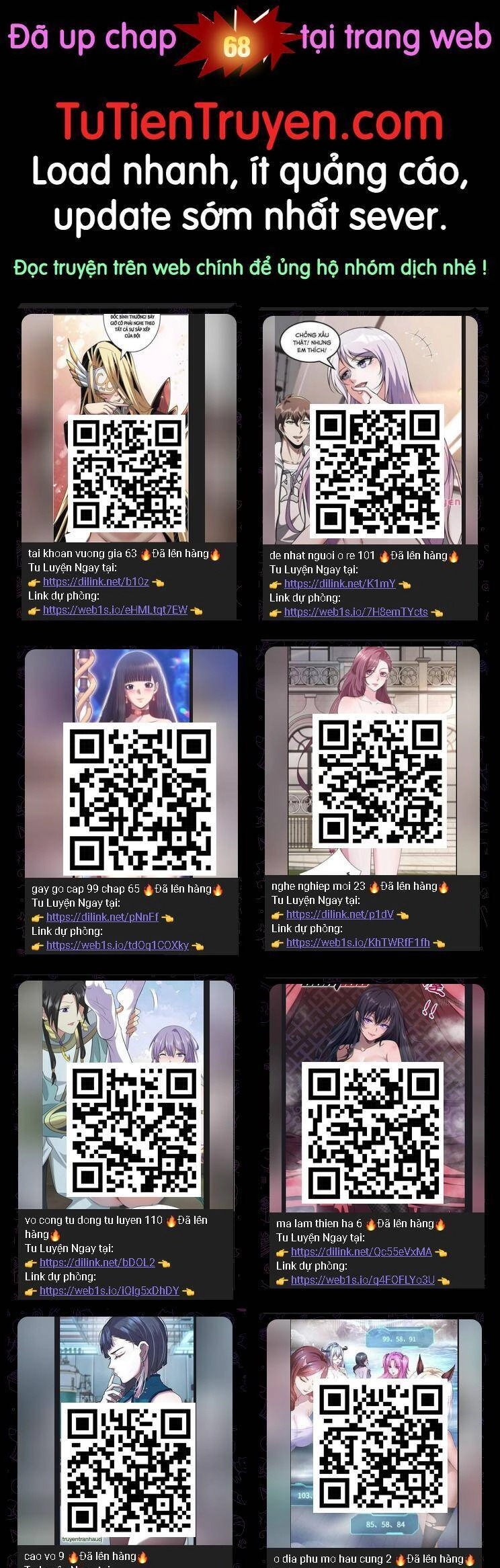 Cao Võ: Hạ Cánh Đến Một Vạn Năm Sau Chapter 67 - 1