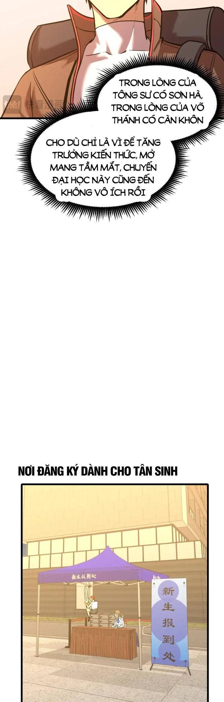 Cao Võ: Hạ Cánh Đến Một Vạn Năm Sau Chapter 67 - 5