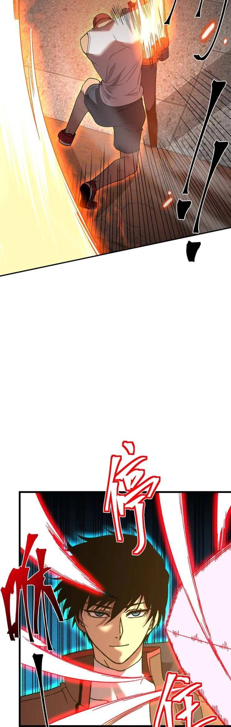 Cao Võ: Hạ Cánh Đến Một Vạn Năm Sau Chapter 67 - 12