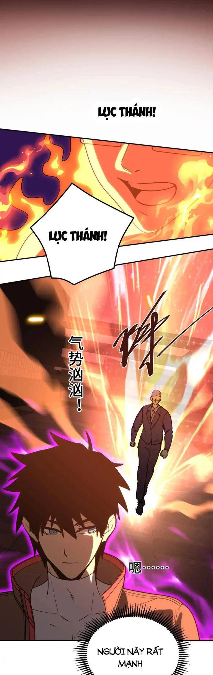 Cao Võ: Hạ Cánh Đến Một Vạn Năm Sau Chapter 70 - 13