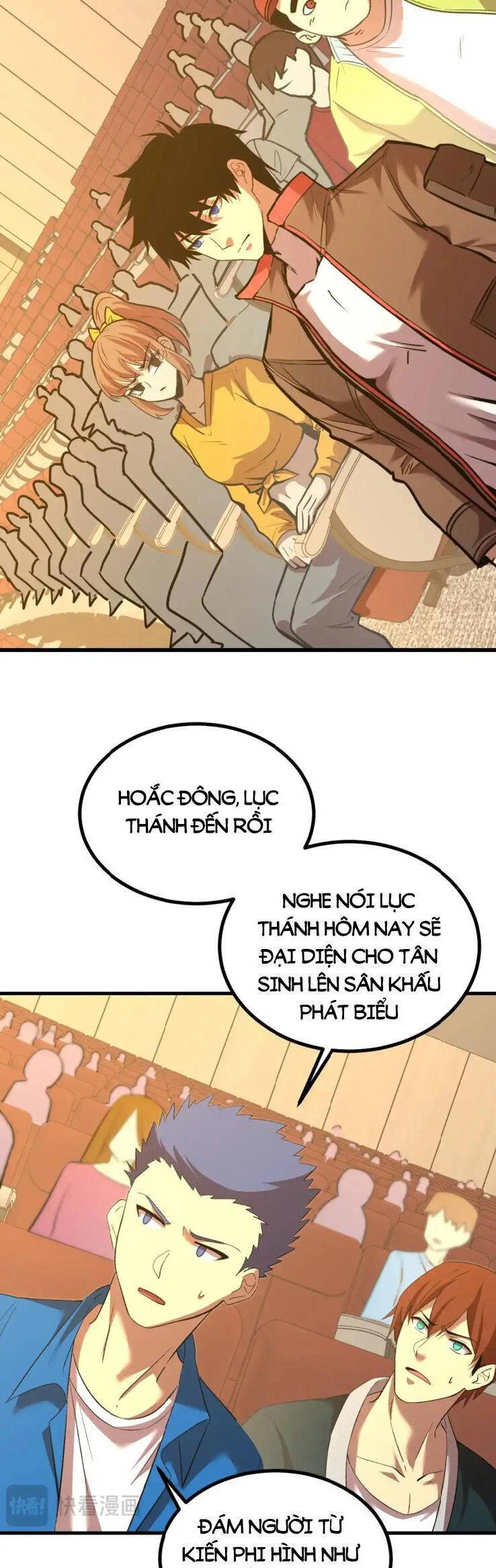 Cao Võ: Hạ Cánh Đến Một Vạn Năm Sau Chapter 70 - 19