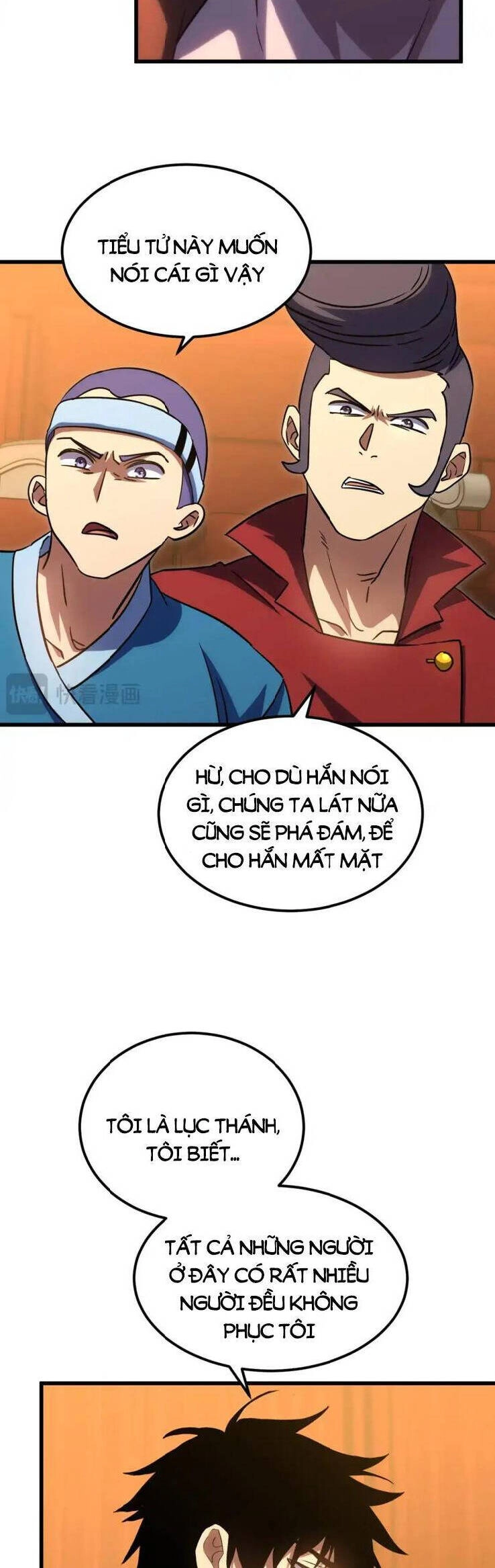 Cao Võ: Hạ Cánh Đến Một Vạn Năm Sau Chapter 70 - 30