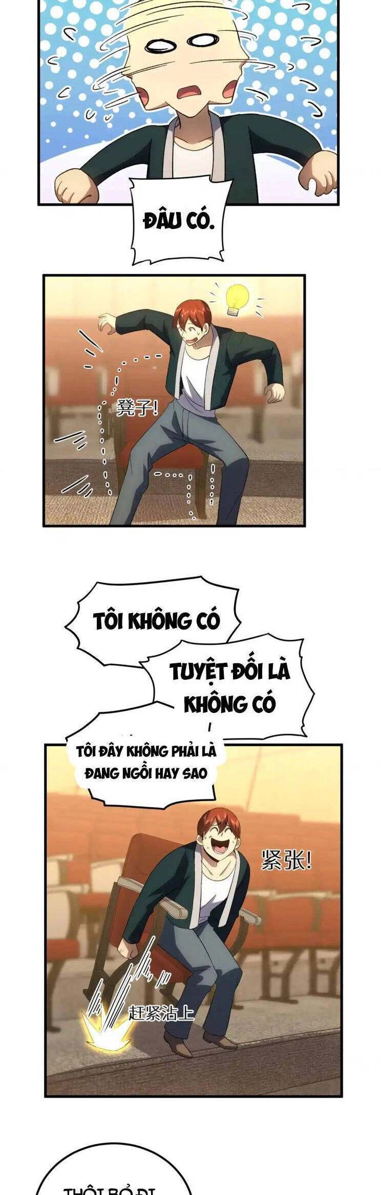 Cao Võ: Hạ Cánh Đến Một Vạn Năm Sau Chapter 72 - 6