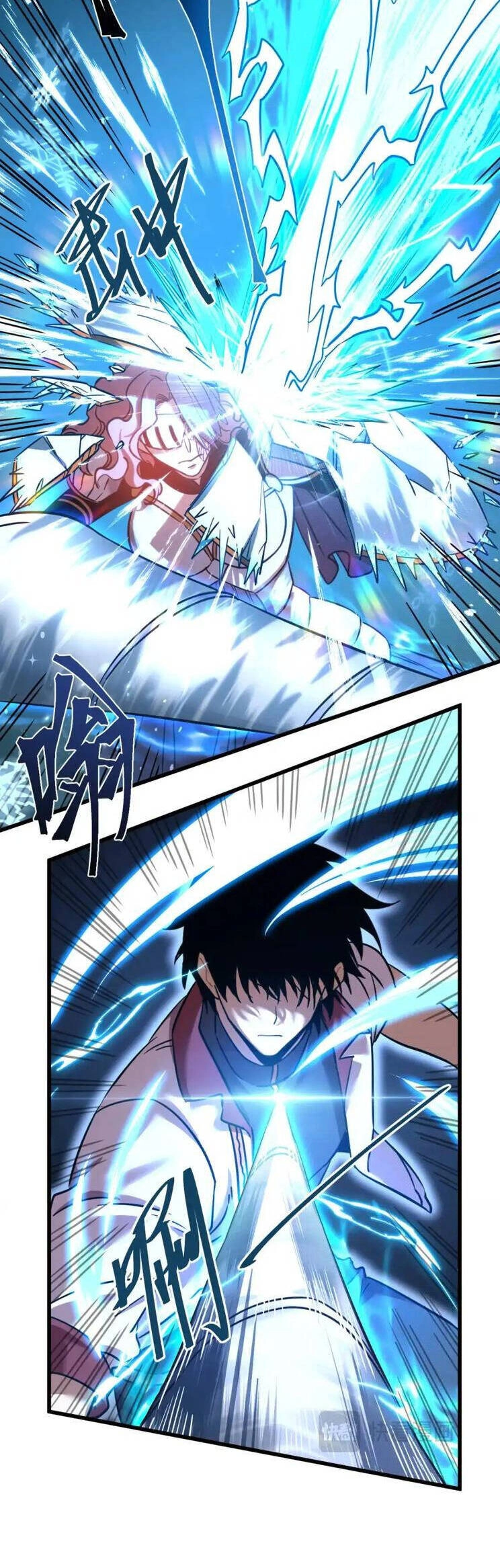 Cao Võ: Hạ Cánh Đến Một Vạn Năm Sau Chapter 72 - 24