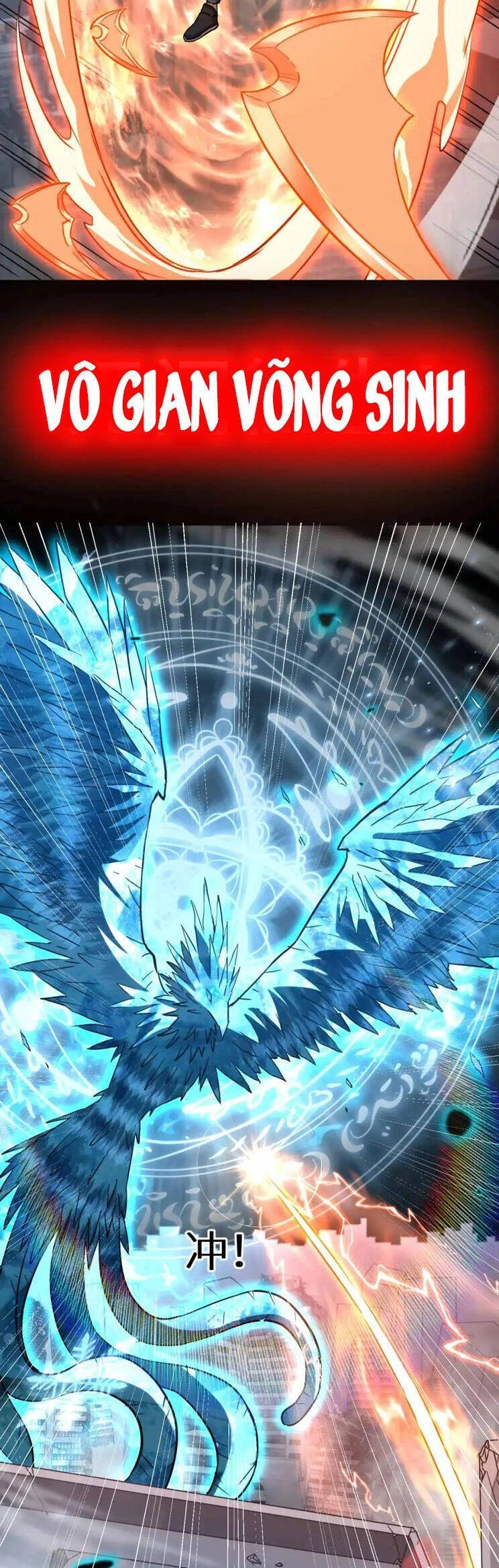 Cao Võ: Hạ Cánh Đến Một Vạn Năm Sau Chapter 72 - 42