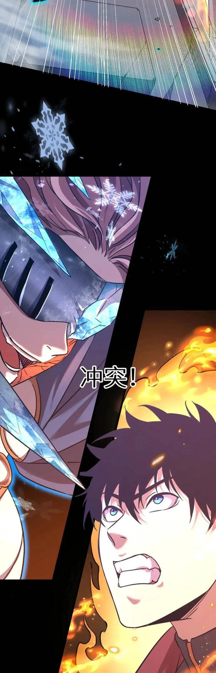 Cao Võ: Hạ Cánh Đến Một Vạn Năm Sau Chapter 72 - 43