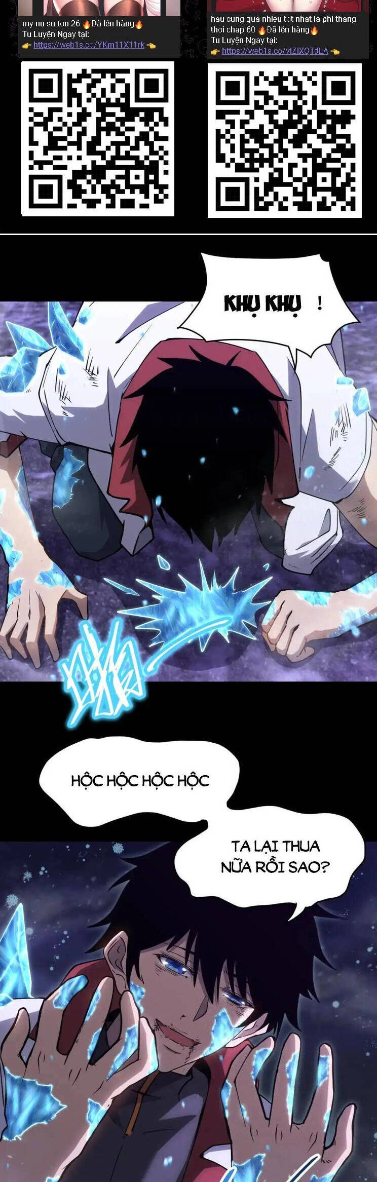 Cao Võ: Hạ Cánh Đến Một Vạn Năm Sau Chapter 73 - 2