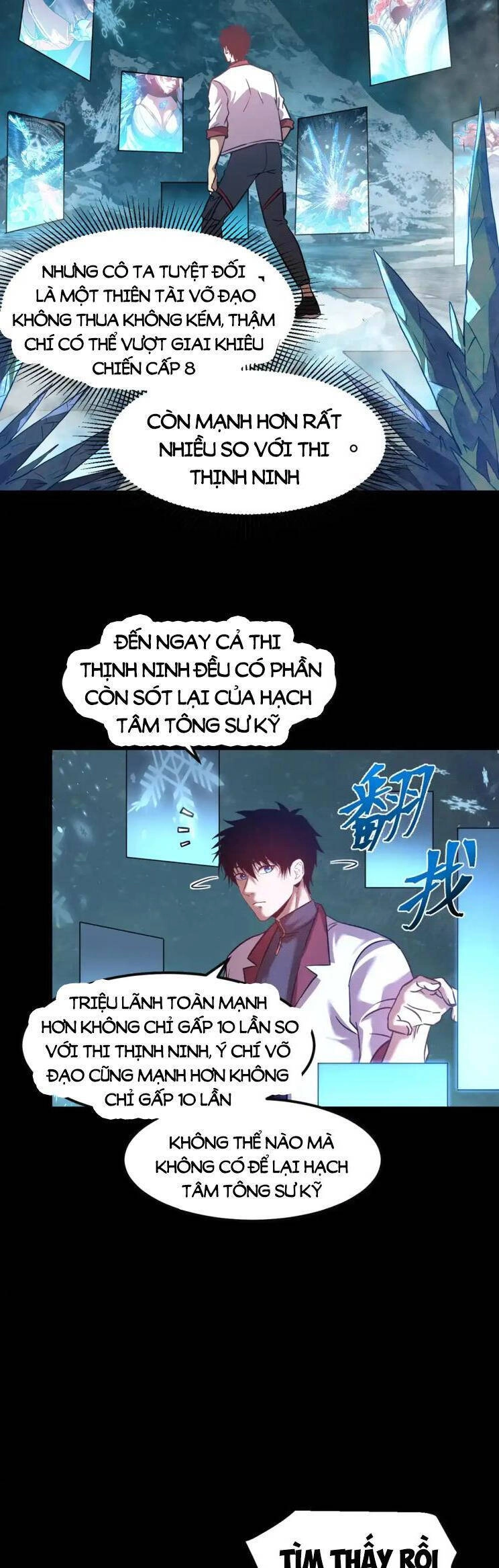 Cao Võ: Hạ Cánh Đến Một Vạn Năm Sau Chapter 73 - 22