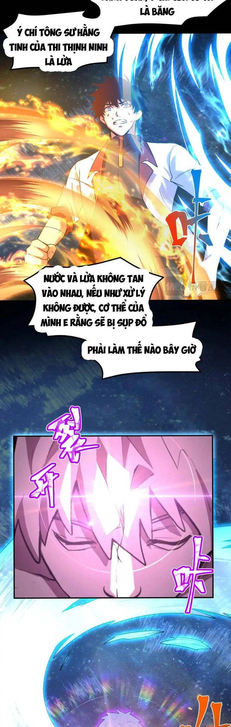 Cao Võ: Hạ Cánh Đến Một Vạn Năm Sau Chapter 73 - 35