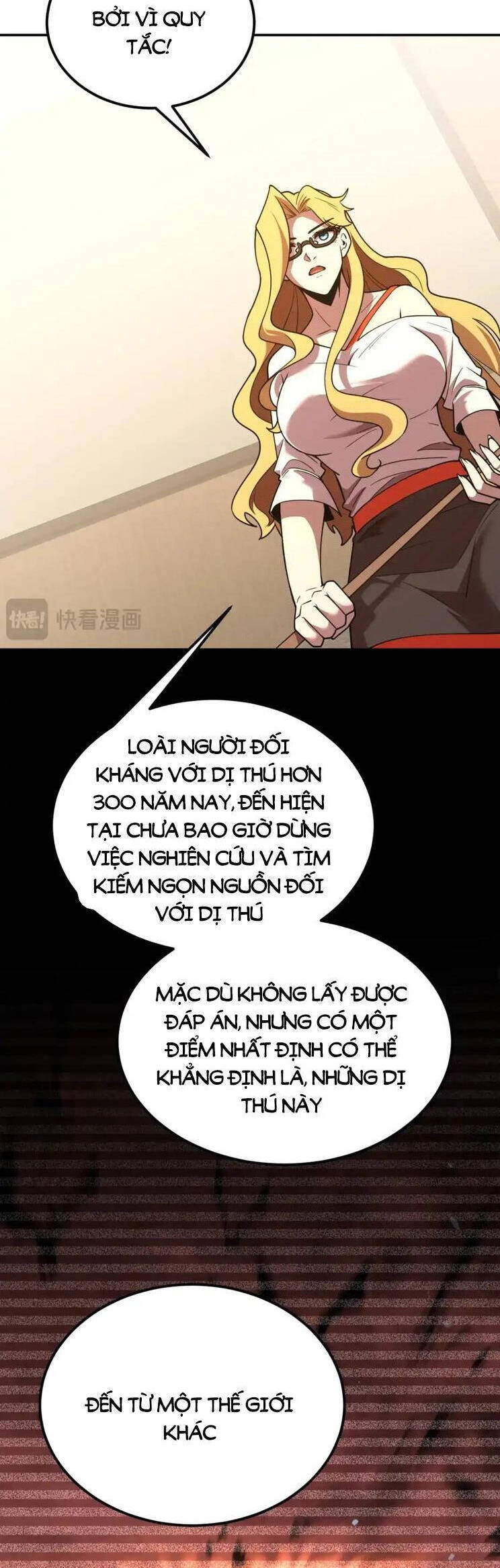 Cao Võ: Hạ Cánh Đến Một Vạn Năm Sau Chapter 74 - 18