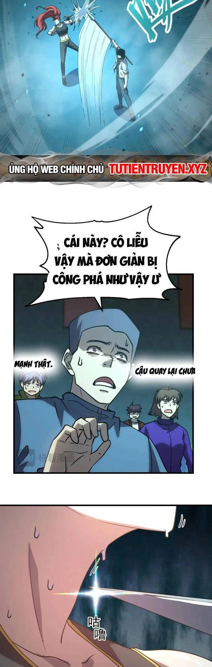 Cao Võ: Hạ Cánh Đến Một Vạn Năm Sau Chapter 75 - 6