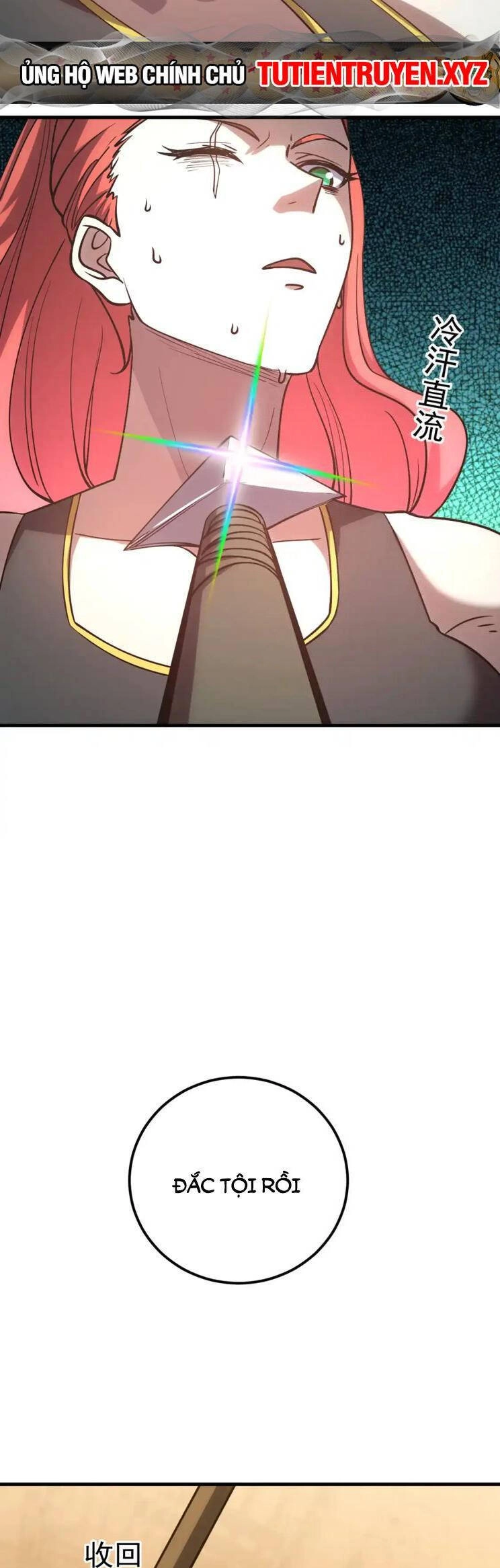 Cao Võ: Hạ Cánh Đến Một Vạn Năm Sau Chapter 75 - 7