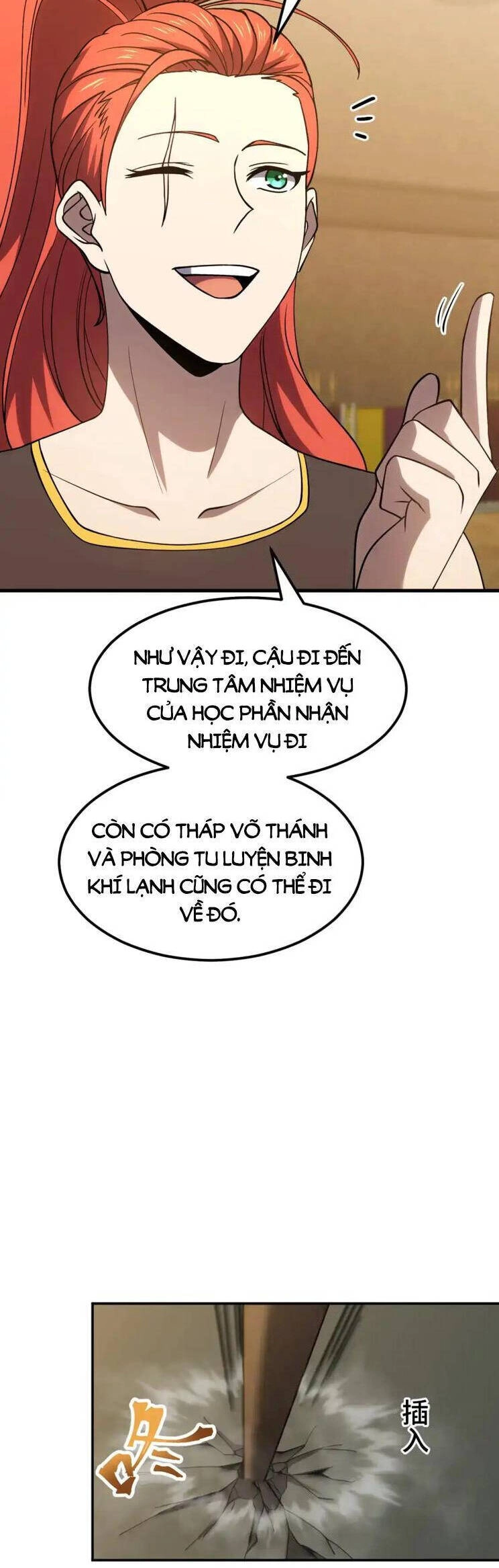 Cao Võ: Hạ Cánh Đến Một Vạn Năm Sau Chapter 75 - 12