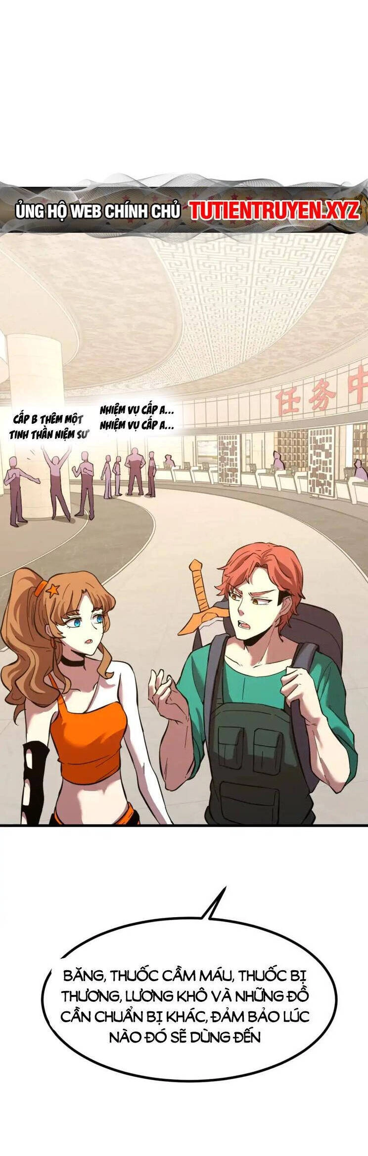 Cao Võ: Hạ Cánh Đến Một Vạn Năm Sau Chapter 75 - 17