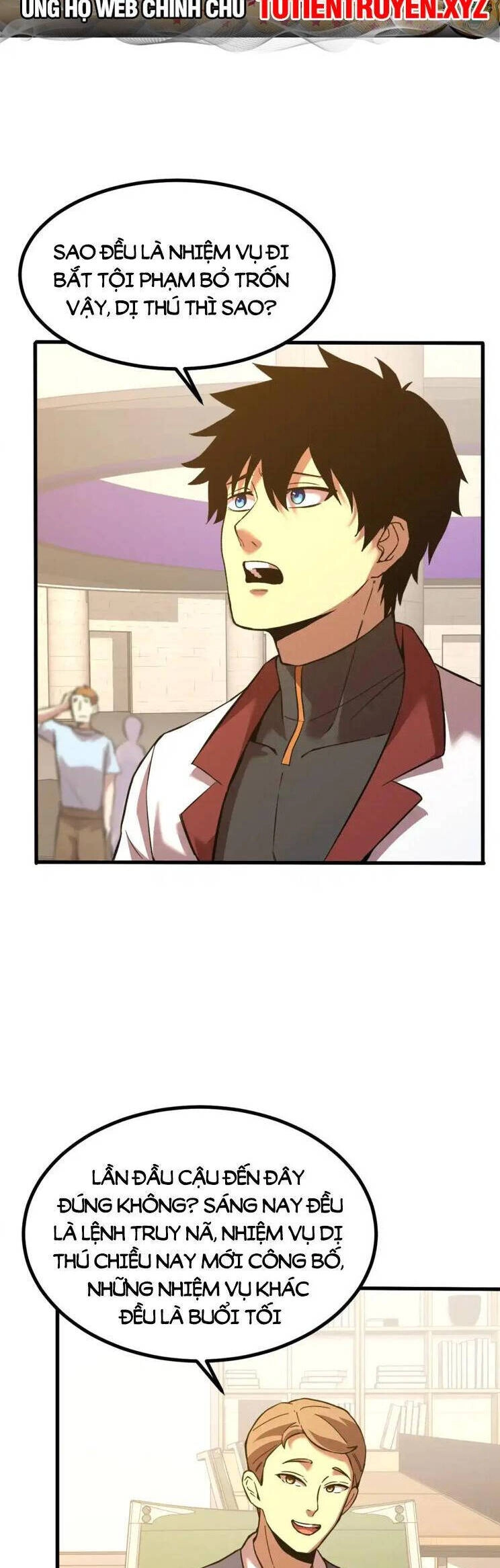 Cao Võ: Hạ Cánh Đến Một Vạn Năm Sau Chapter 75 - 20