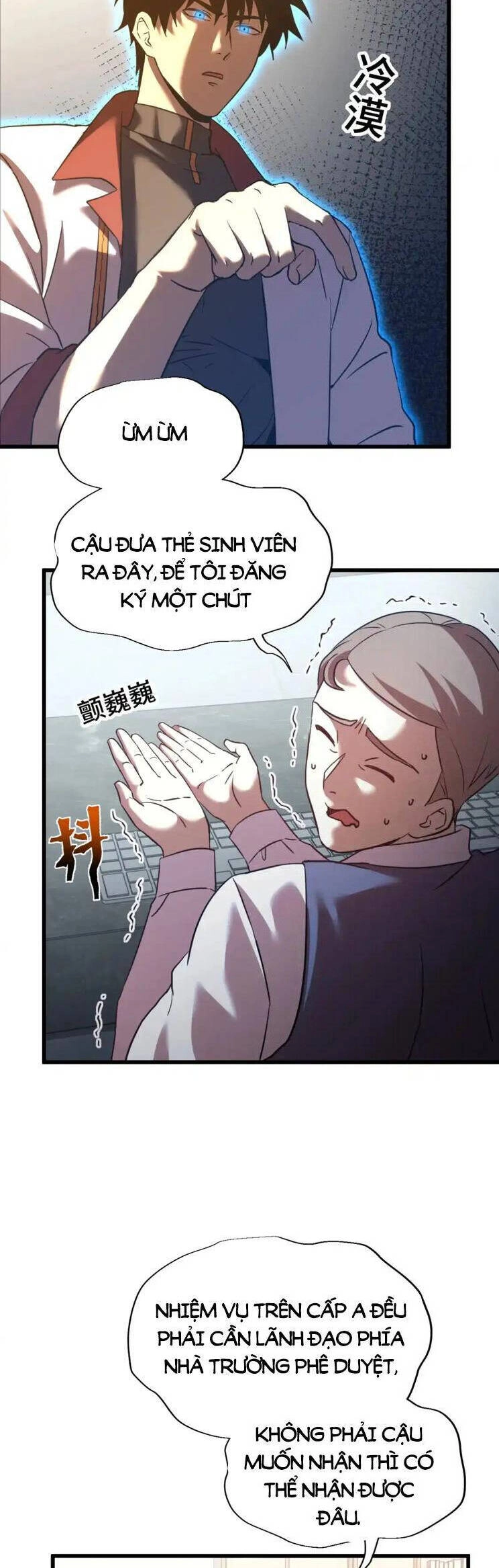 Cao Võ: Hạ Cánh Đến Một Vạn Năm Sau Chapter 75 - 33