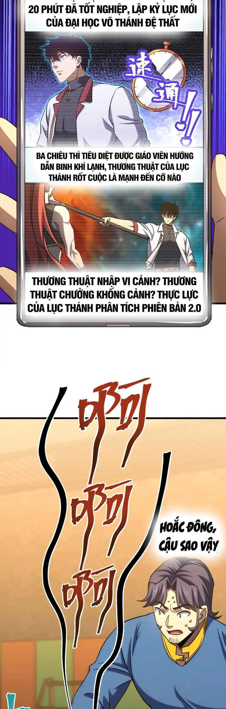 Cao Võ: Hạ Cánh Đến Một Vạn Năm Sau Chapter 75 - 43