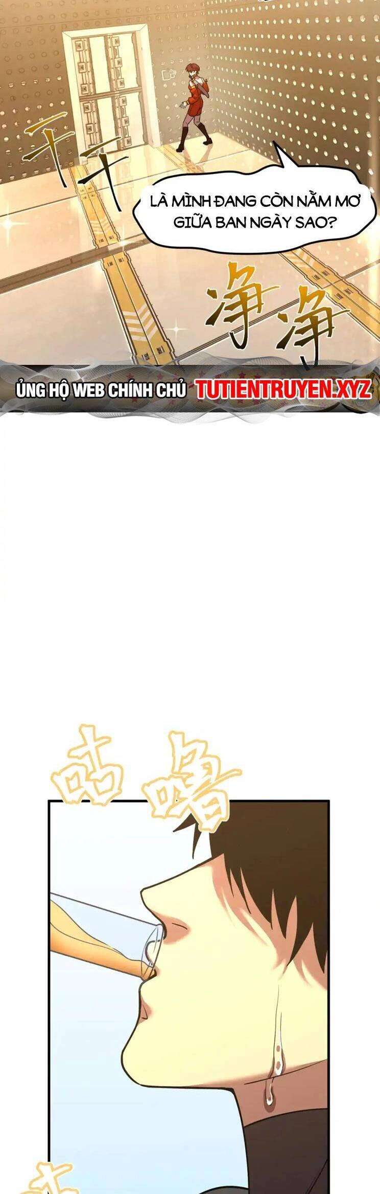 Cao Võ: Hạ Cánh Đến Một Vạn Năm Sau Chapter 78 - 9