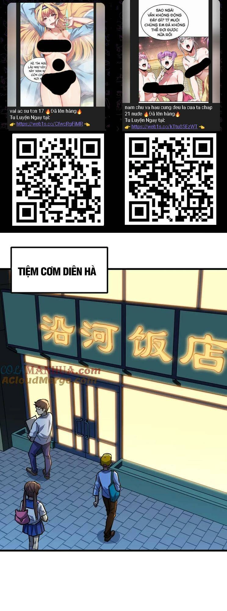 Cao Võ: Hạ Cánh Đến Một Vạn Năm Sau Chapter 79 - 2