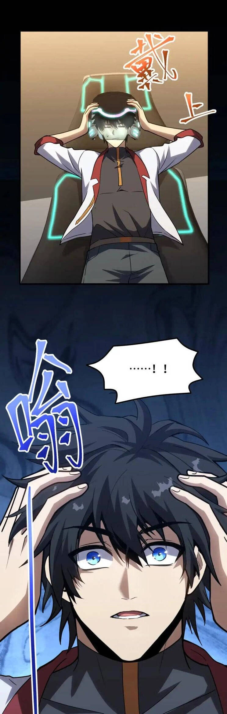 Cao Võ: Hạ Cánh Đến Một Vạn Năm Sau Chapter 82 - 38