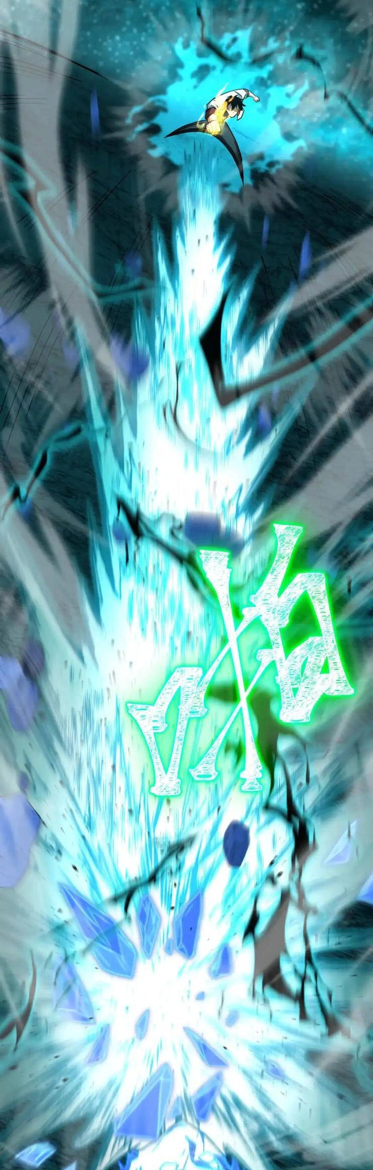 Cao Võ: Hạ Cánh Đến Một Vạn Năm Sau Chapter 83 - 7