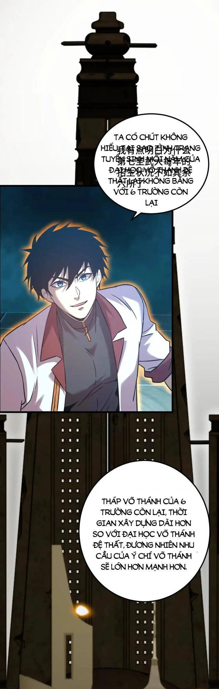 Cao Võ: Hạ Cánh Đến Một Vạn Năm Sau Chapter 83 - 19