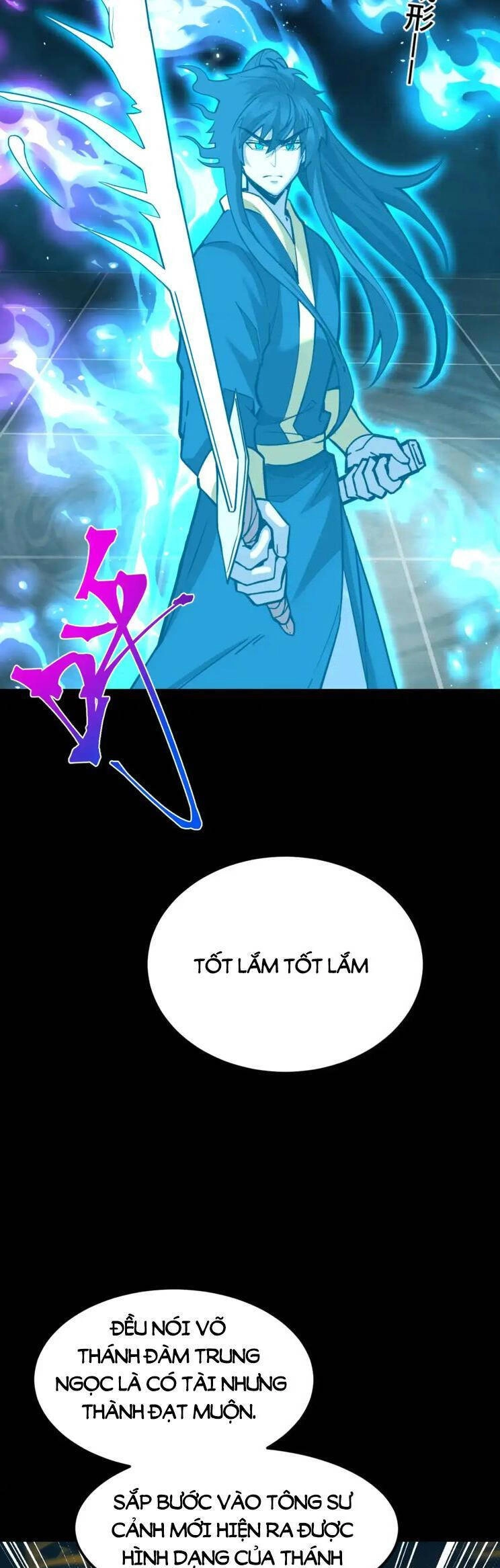 Cao Võ: Hạ Cánh Đến Một Vạn Năm Sau Chapter 83 - 31