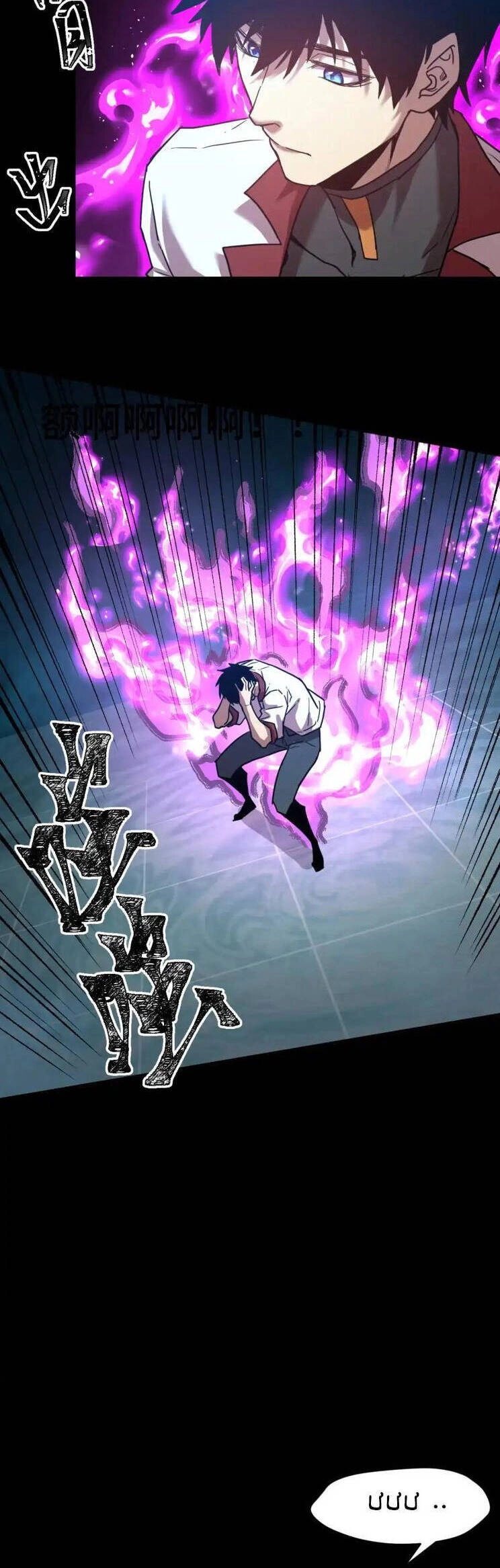 Cao Võ: Hạ Cánh Đến Một Vạn Năm Sau Chapter 84 - 8