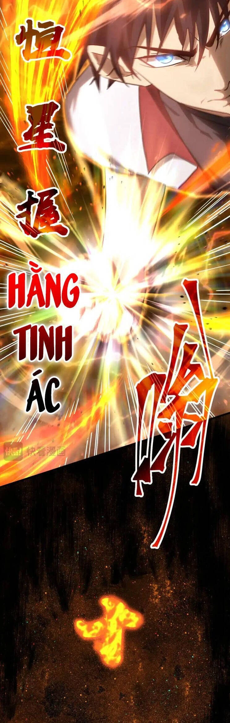 Cao Võ: Hạ Cánh Đến Một Vạn Năm Sau Chapter 84 - 27