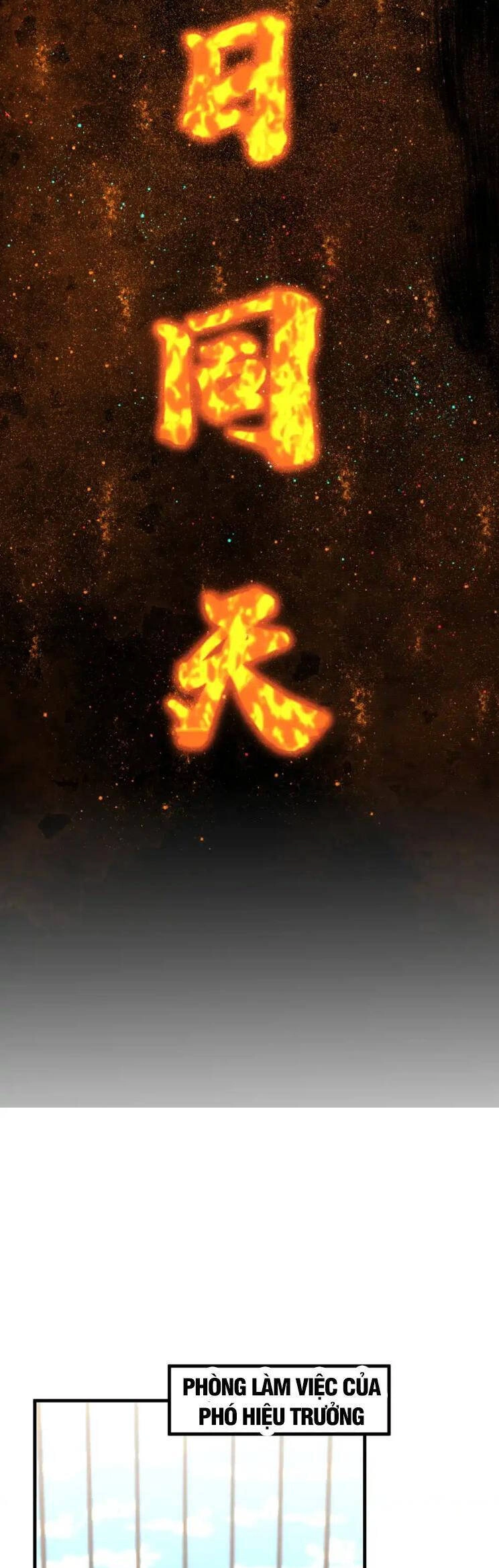 Cao Võ: Hạ Cánh Đến Một Vạn Năm Sau Chapter 84 - 28