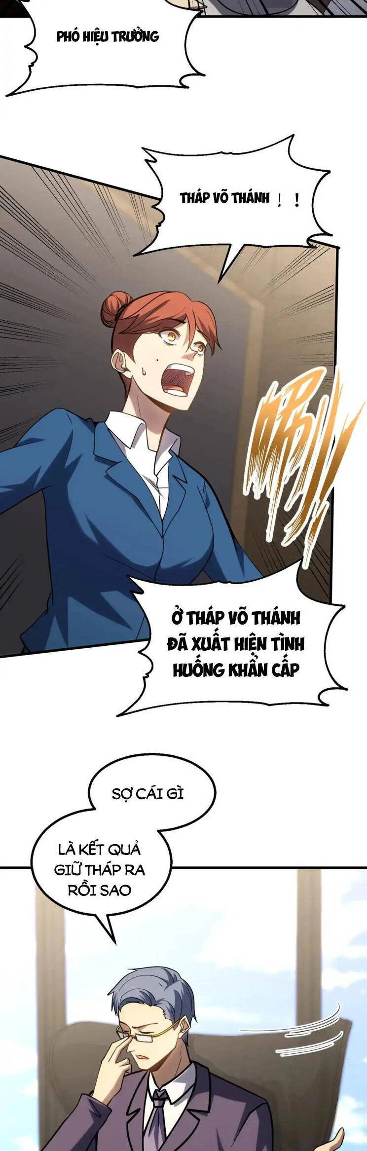 Cao Võ: Hạ Cánh Đến Một Vạn Năm Sau Chapter 84 - 33