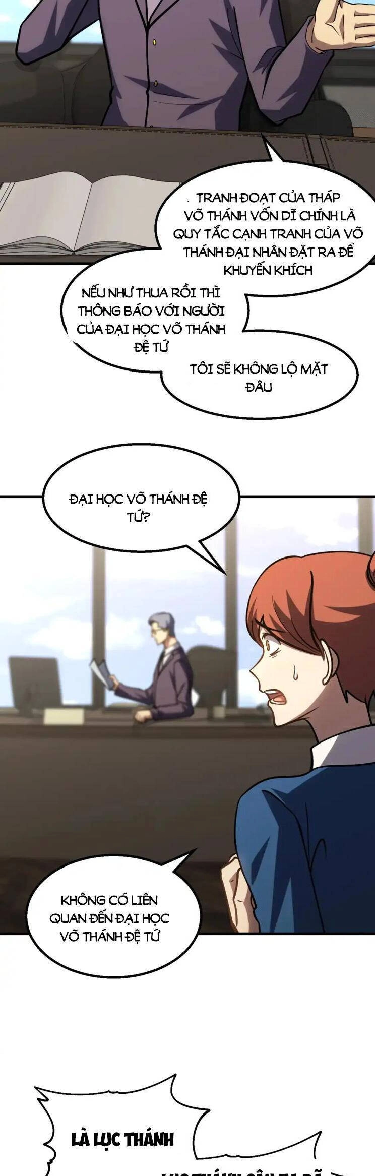 Cao Võ: Hạ Cánh Đến Một Vạn Năm Sau Chapter 84 - 34