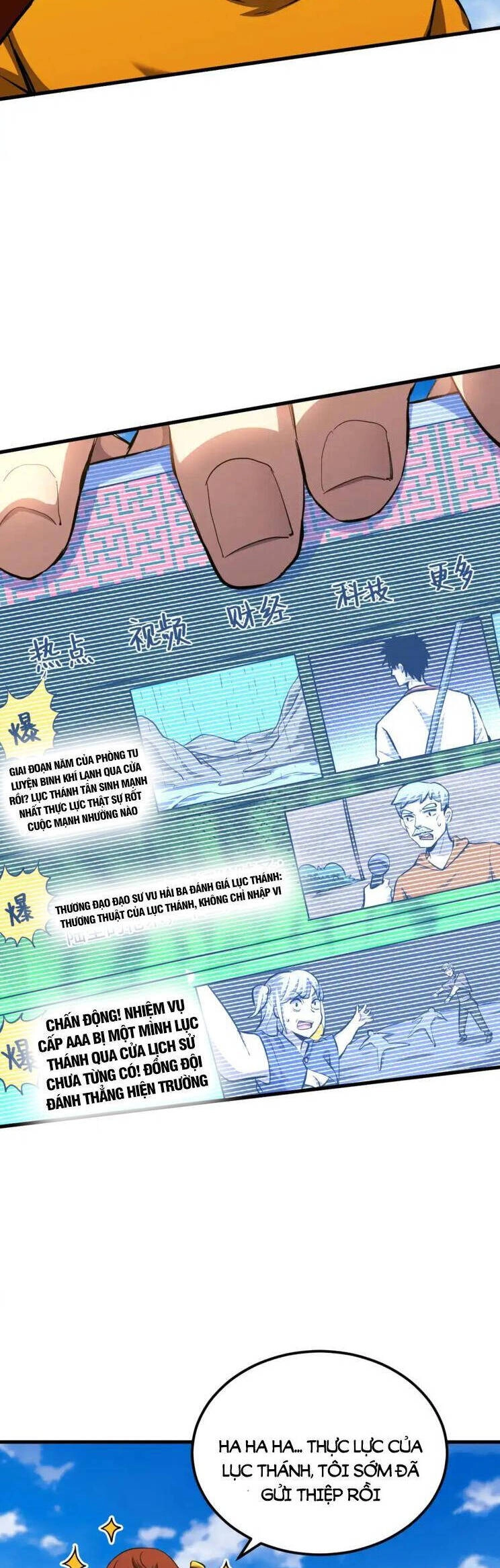 Cao Võ: Hạ Cánh Đến Một Vạn Năm Sau Chapter 85 - 11