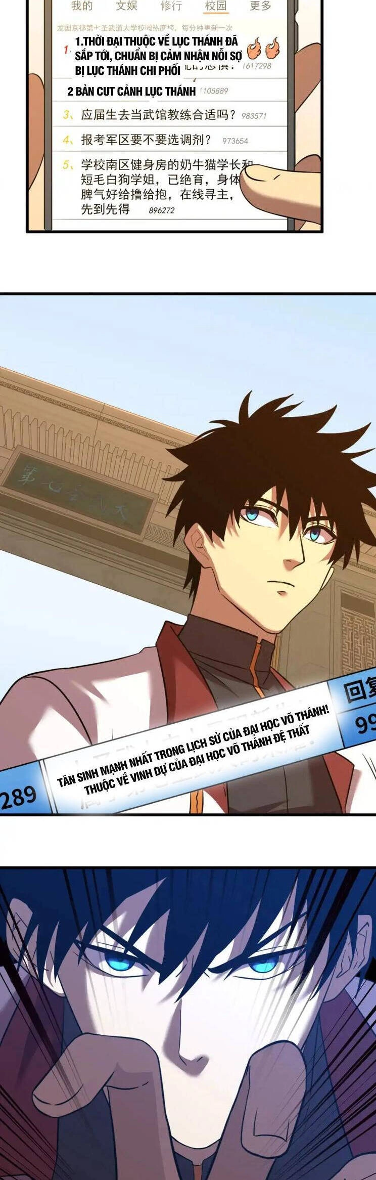 Cao Võ: Hạ Cánh Đến Một Vạn Năm Sau Chapter 87 - 2